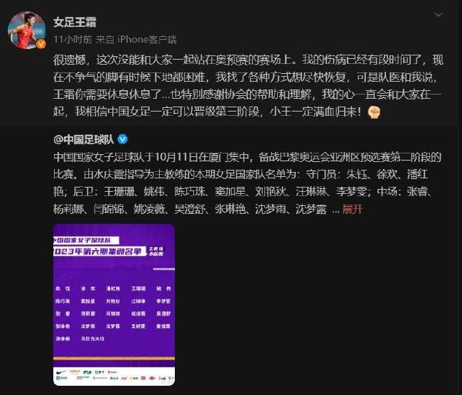 不会表达的中国式父亲于和伟，默默爱着女儿李兰迪，甚至挤在人群中帮她追星要签名